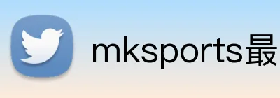 mksports最新消息 Logo